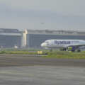 flyadeal Arrives in Mumbai, Expands India-Saudi Arabia Connectivity